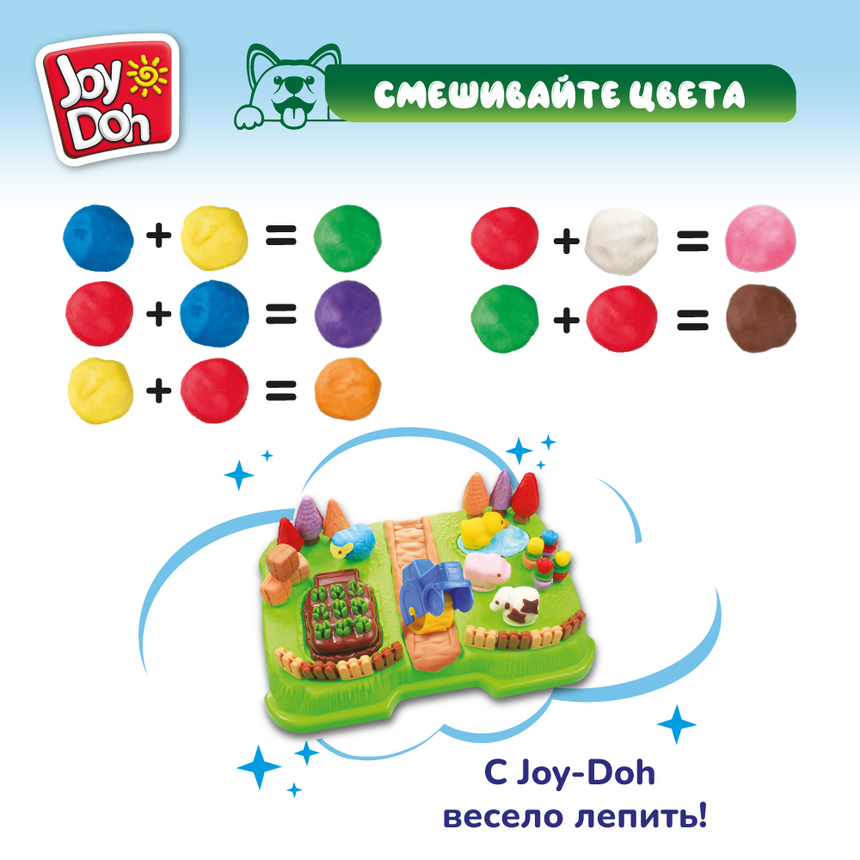 Масса для лепки Joy-Doh, набор ФЕРМА  FARM-425 pot Масса для лепки Joy-Doh, набор ФЕРМА  FARM-425 pot