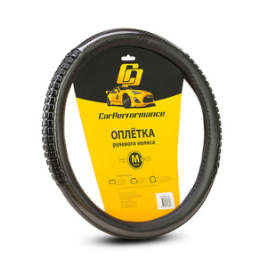 Кожаная оплётка на руль Car Performance со вставками CP-2060 BK/BK (M) Кожаная оплётка на руль Car Performance со вставками CP-2060 BK/BK (M)