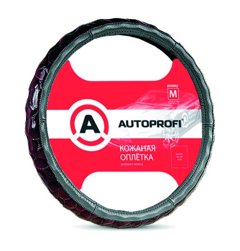Кожаная оплётка руля AUTOPROFI AP-156 D.GY (M)