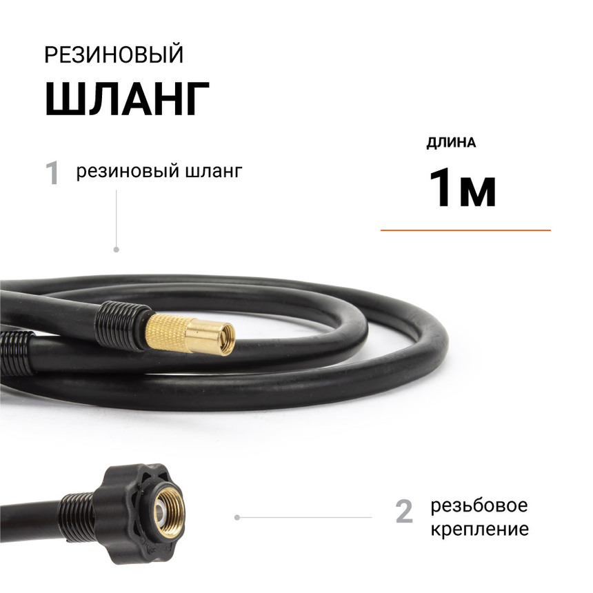 купить Компрессор воздушный АГРЕССОР, 30 л./мин. AGR-30L Компрессор воздушный АГРЕССОР, 30 л./мин. AGR-30L