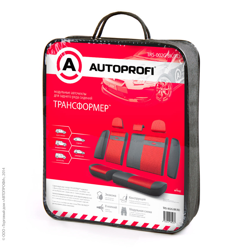 Чехлы на сиденья трансформеры задний ряд TRS-002G BK/RD Чехлы на сиденья трансформеры задний ряд TRS-002G BK/RD