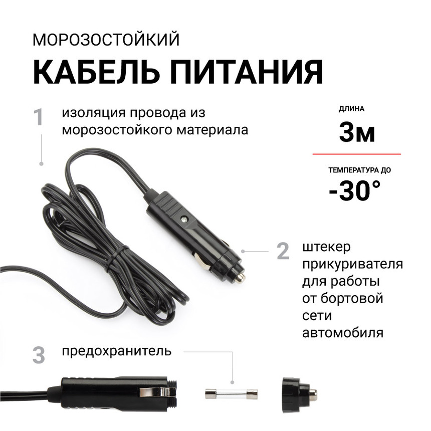 купить Компрессор воздушный AUTOPROFI,  35 л./мин. AK-35 Компрессор воздушный AUTOPROFI,  35 л./мин. AK-35