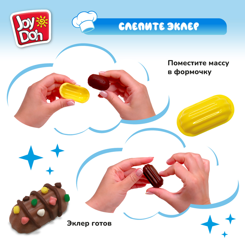 Масса для лепки Joy Doh, набор МАГАЗИН СЛАДОСТЕЙ CANDY-224 pot Масса для лепки Joy Doh, набор МАГАЗИН СЛАДОСТЕЙ CANDY-224 pot