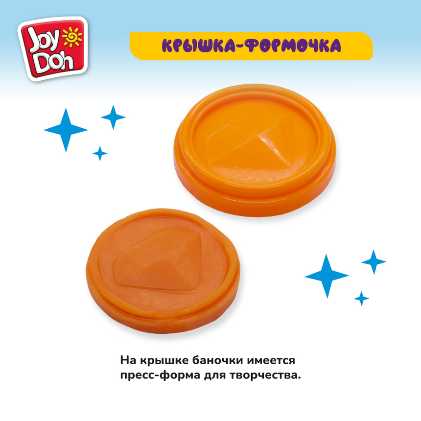 Масса для лепки Joy-Doh, 1 баночка (112 грамм) POT-01/112