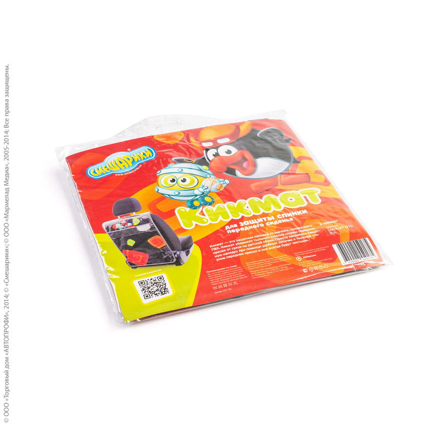 Кикмат "Смешарики" SM/KMT-010 Pin Кикмат "Смешарики" SM/KMT-010 Pin