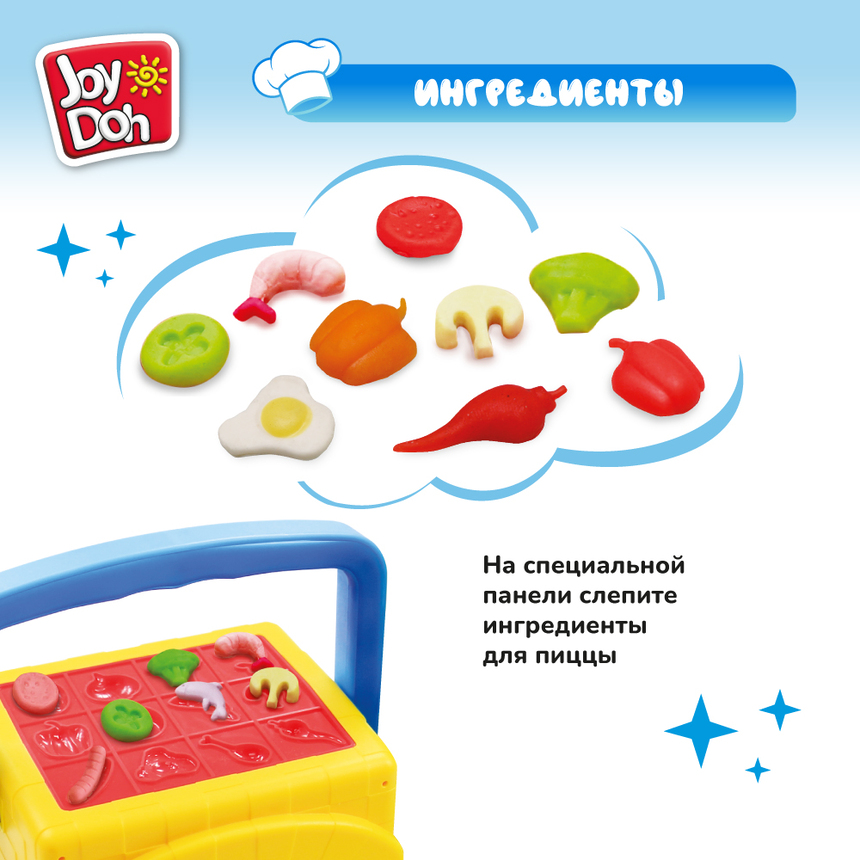 Масса для лепки Joy-Doh, набор ПИЦЦЕРИЯ PIZZ-235 pot Масса для лепки Joy-Doh, набор ПИЦЦЕРИЯ PIZZ-235 pot