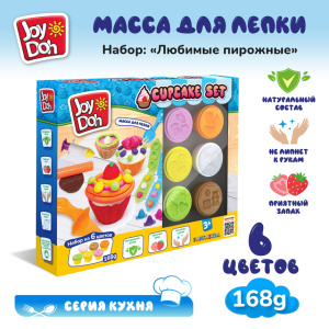 Масса для лепки Joy-Doh, набор ЛЮБИМЫЕ ПИРОЖНЫЕ KEKS-168 pot