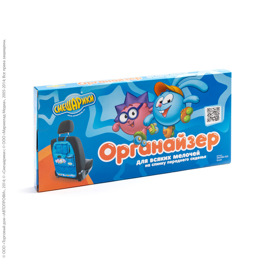 Органайзер на спинку сиденья "Смешарики" SM/ORG-020 Krosh Органайзер на спинку сиденья "Смешарики" SM/ORG-020 Krosh