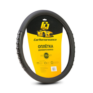 Кожаная оплётка на руль Car Performance с объёмными вставками CP-2040 BK/BK (XXL) Кожаная оплётка на руль Car Performance с объёмными вставками CP-2040 BK/BK (XXL)