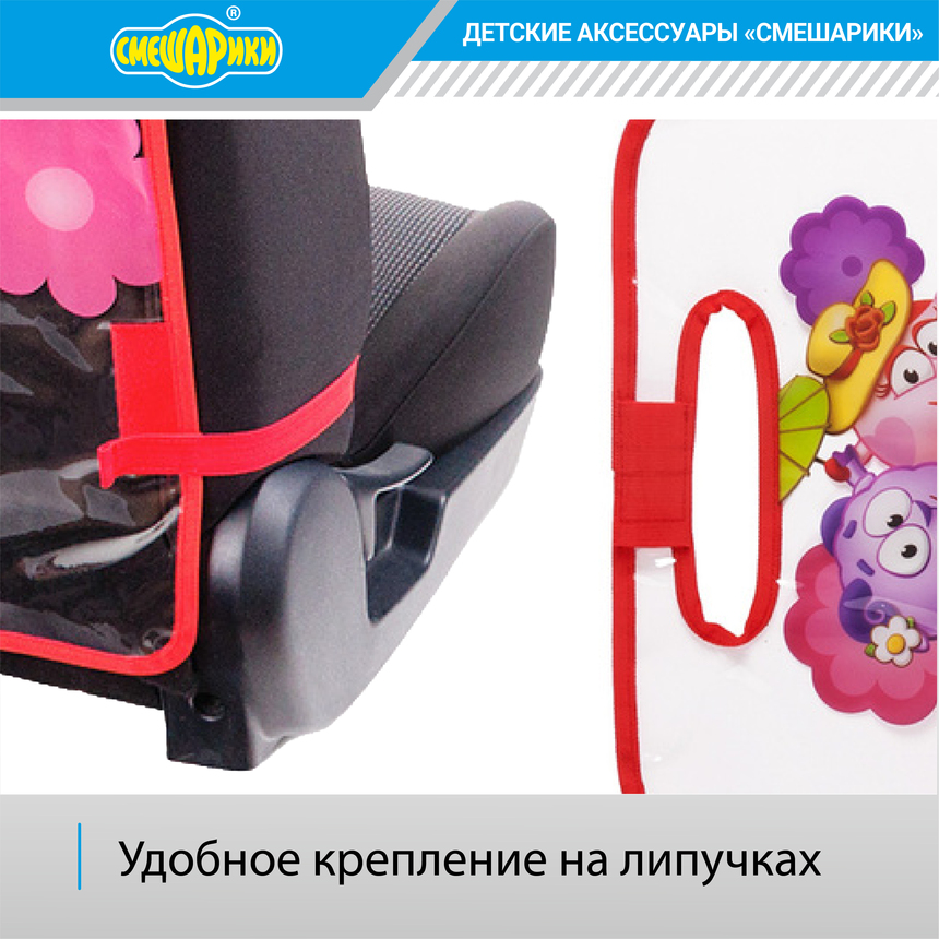 Кикмат "Смешарики" SM/KMT-010 Nyusha