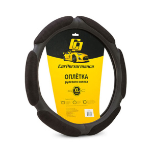 Спонжевая оплётка на руль Car Performance, алькантара/экокожа CP-5026 BK (XL) Спонжевая оплётка на руль Car Performance, алькантара/экокожа CP-5026 BK (XL)