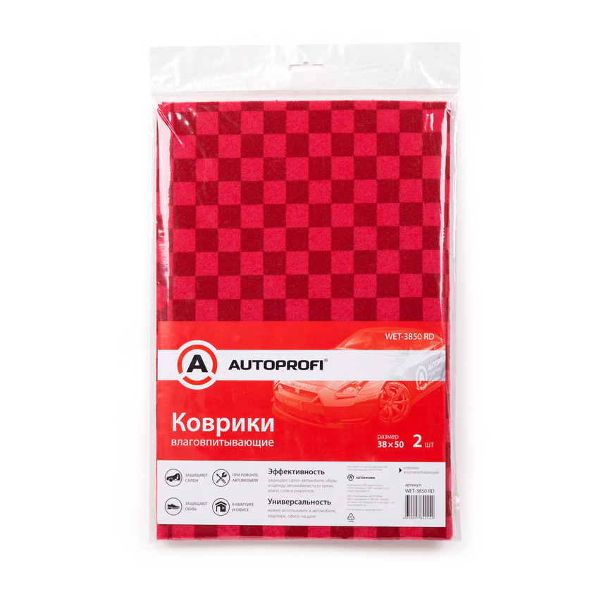 Коврики автомобильные влаговпитывающие AUTOPROFI WET-3850 RD