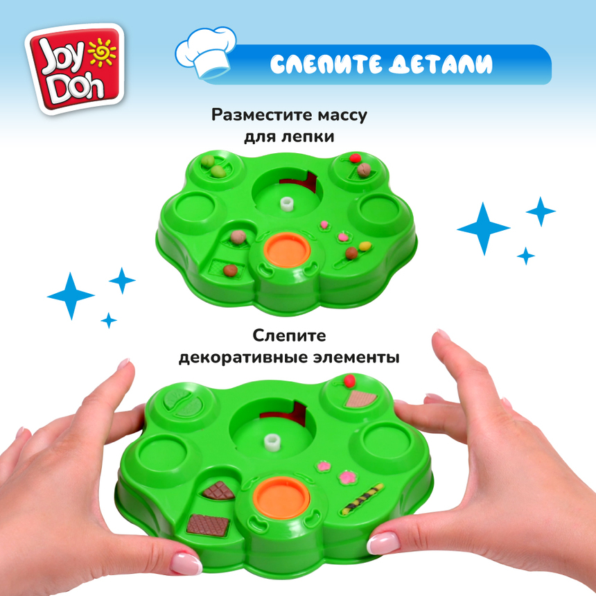 Масса для лепки Joy-Doh, набор МОРОЖЕНИЦА ICES-200 pot Масса для лепки Joy-Doh, набор МОРОЖЕНИЦА ICES-200 pot