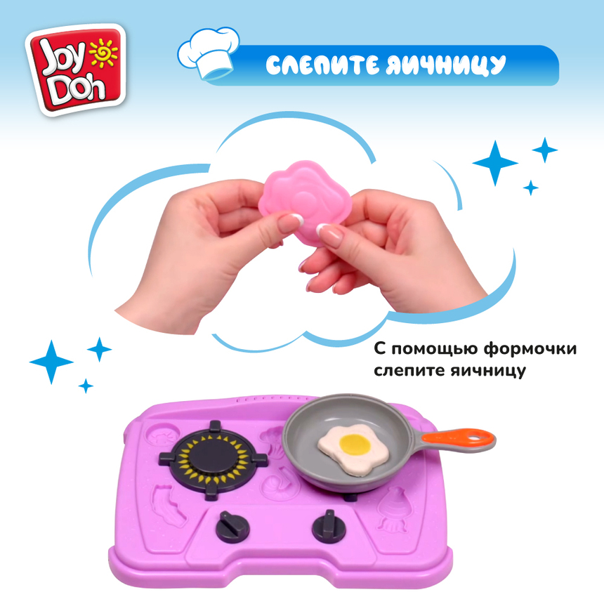 Масса для лепки Joy-Doh, набор МЕГА КУХНЯ KITC-560 pot