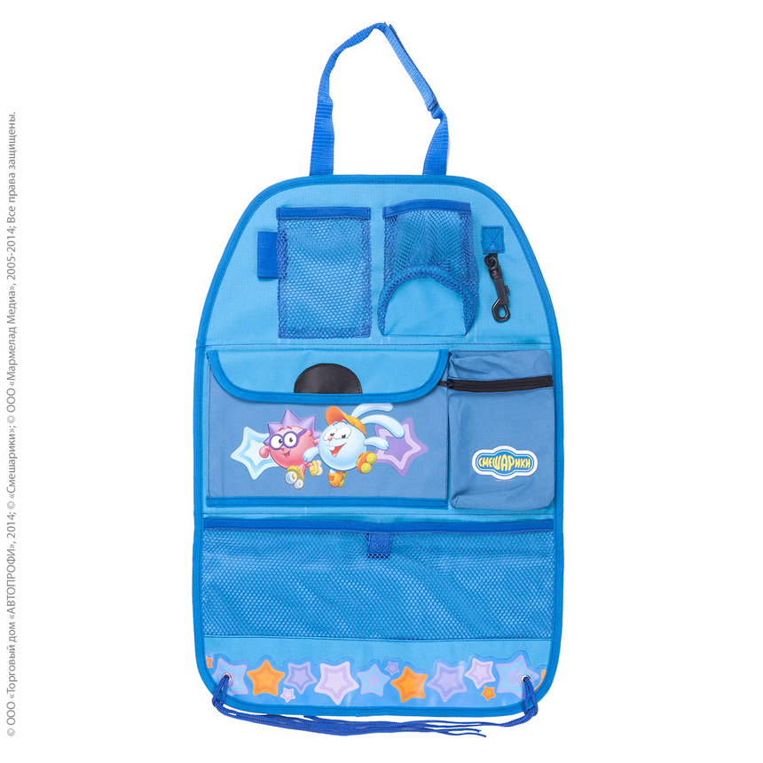 Органайзер на спинку сиденья "Смешарики" SM/ORG-020 Krosh Органайзер на спинку сиденья "Смешарики" SM/ORG-020 Krosh