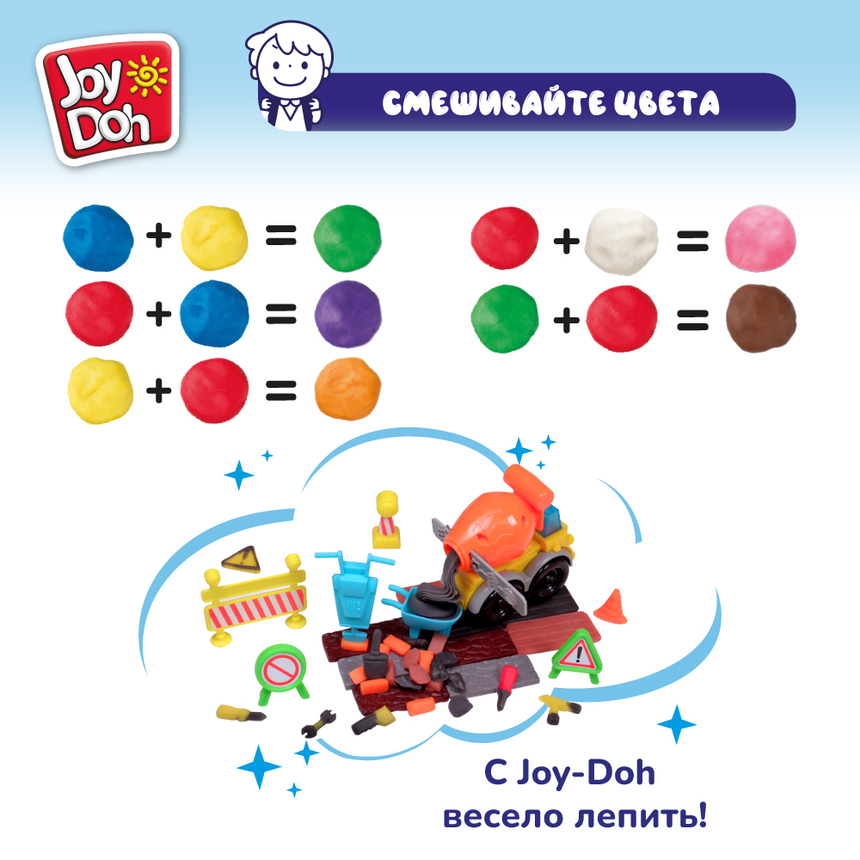 Масса для лепки Joy-Doh, набор БЕТОНОМЕШАЛКА TRUK-224 pot Масса для лепки Joy-Doh, набор БЕТОНОМЕШАЛКА TRUK-224 pot