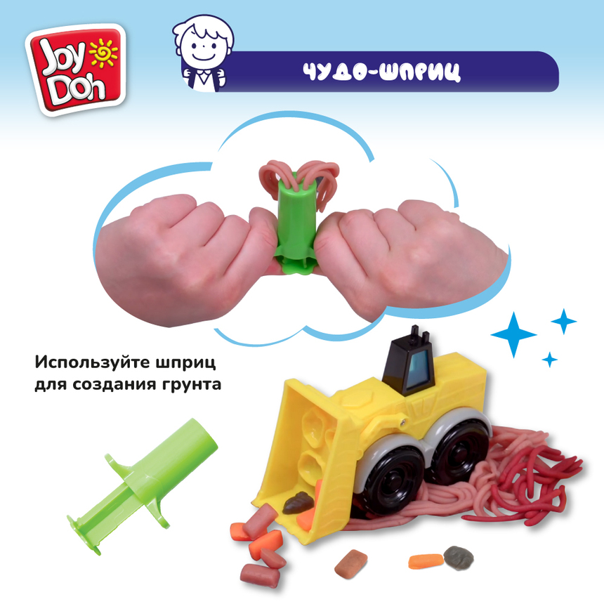 Масса для лепки Joy-Doh, набор БУЛЬДОЗЕР BULD-224 pot Масса для лепки Joy-Doh, набор БУЛЬДОЗЕР BULD-224 pot