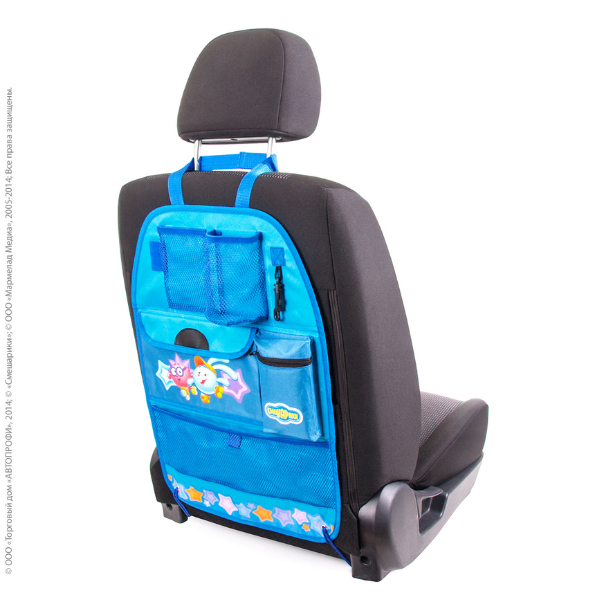 Органайзер на спинку сиденья "Смешарики" SM/ORG-020 Krosh Органайзер на спинку сиденья "Смешарики" SM/ORG-020 Krosh