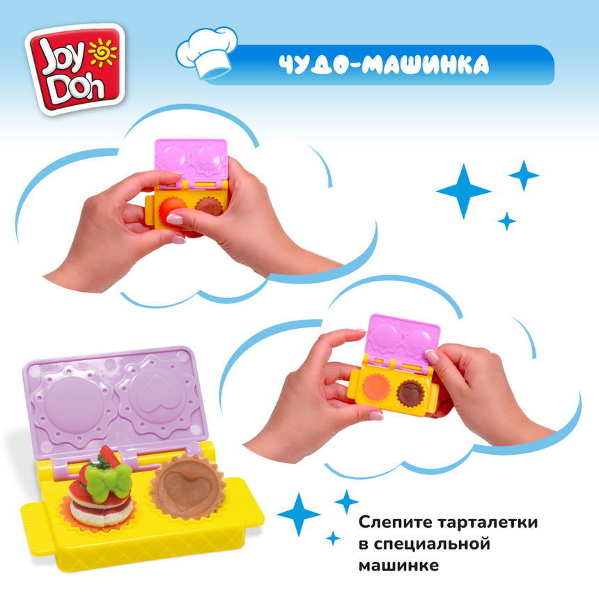 Масса для лепки Joy Doh, набор МАГАЗИН СЛАДОСТЕЙ CANDY-224 pot Масса для лепки Joy Doh, набор МАГАЗИН СЛАДОСТЕЙ CANDY-224 pot