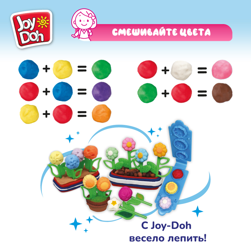 Масса для лепки Joy-Doh, набор ЦВЕТЫ FLOW-60 bag Масса для лепки Joy-Doh, набор ЦВЕТЫ FLOW-60 bag