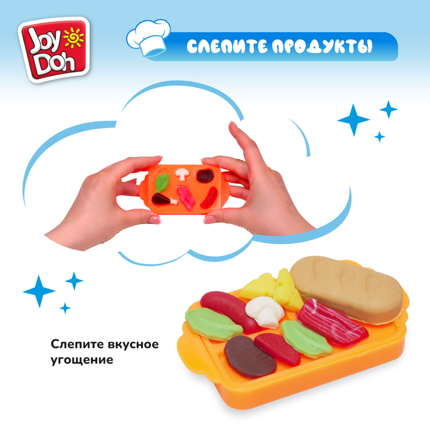 Масса для лепки Joy-Doh, набор КАФЕТЕРИЙ CAFE-168 pot Масса для лепки Joy-Doh, набор КАФЕТЕРИЙ CAFE-168 pot