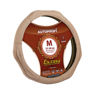 Кожаная оплётка руля AUTOPROFI AP-1020 BE (M) Кожаная оплётка руля AUTOPROFI AP-1020 BE (M)