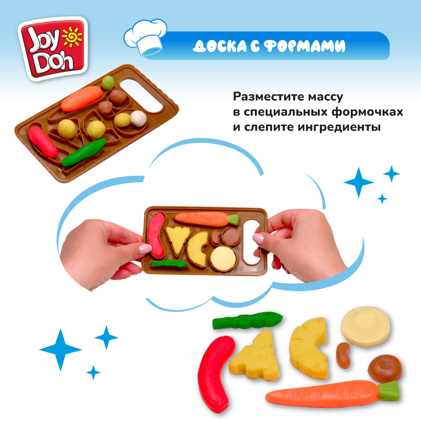 Масса для лепки Joy-Doh, набор МЕГА КУХНЯ KITC-560 pot Масса для лепки Joy-Doh, набор МЕГА КУХНЯ KITC-560 pot