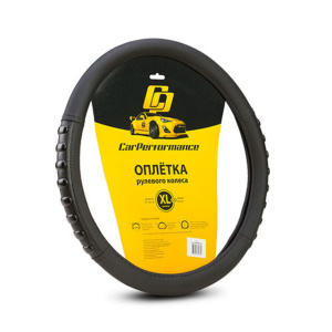 Кожаная оплётка на руль Car Performance с объёмными вставками CP-2040 BK/BK (XL) Кожаная оплётка на руль Car Performance с объёмными вставками CP-2040 BK/BK (XL)