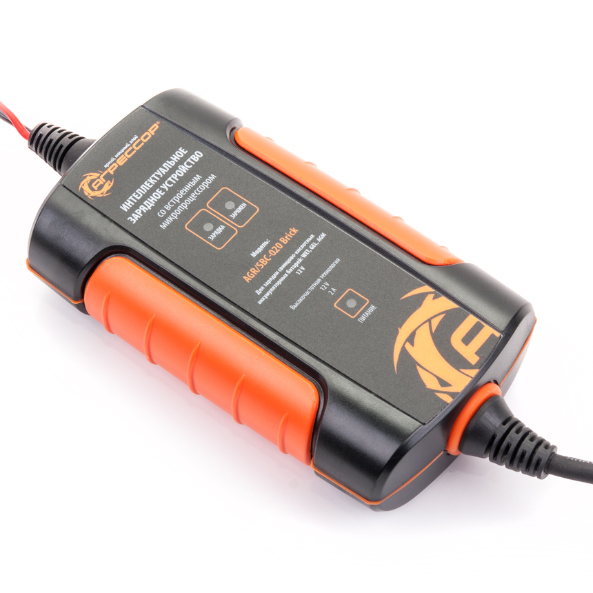 Цифровое зарядное устройство "Агрессор" AGR/SBC-020 Brick