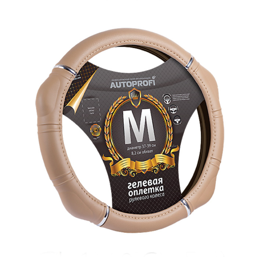 Оплетка руля с гелевым наполнителем AUTOPROFI GL-1010 D.BE (M)