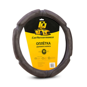 Спонжевая оплётка на руль Car Performance, алькантара/экокожа CP-5016 D.GY (M)
