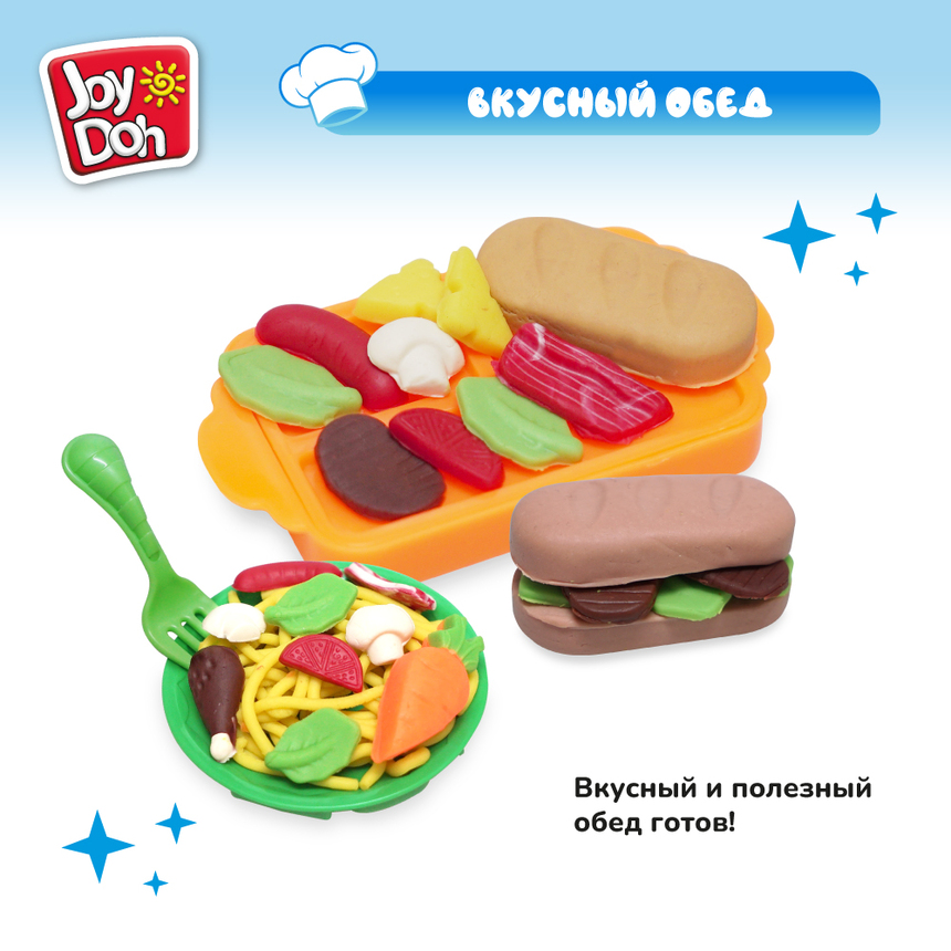 Масса для лепки Joy-Doh, набор КАФЕТЕРИЙ CAFE-168 pot Масса для лепки Joy-Doh, набор КАФЕТЕРИЙ CAFE-168 pot