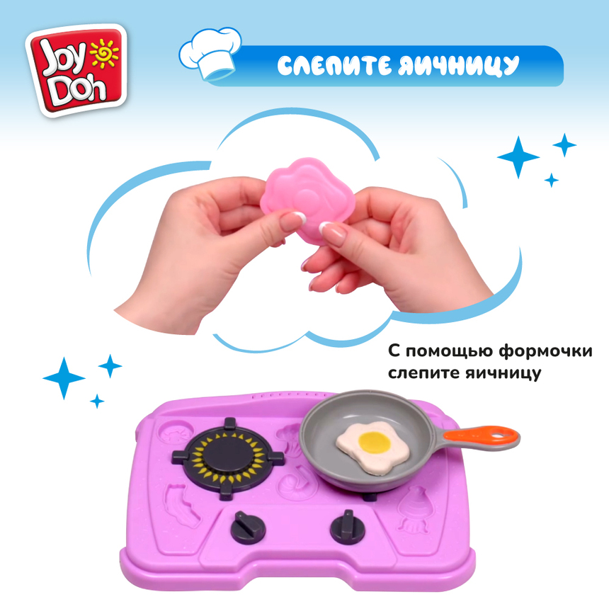 Масса для лепки Joy-Doh, набор СУПЕР КУХНЯ KITC-425 pot Масса для лепки Joy-Doh, набор СУПЕР КУХНЯ KITC-425 pot