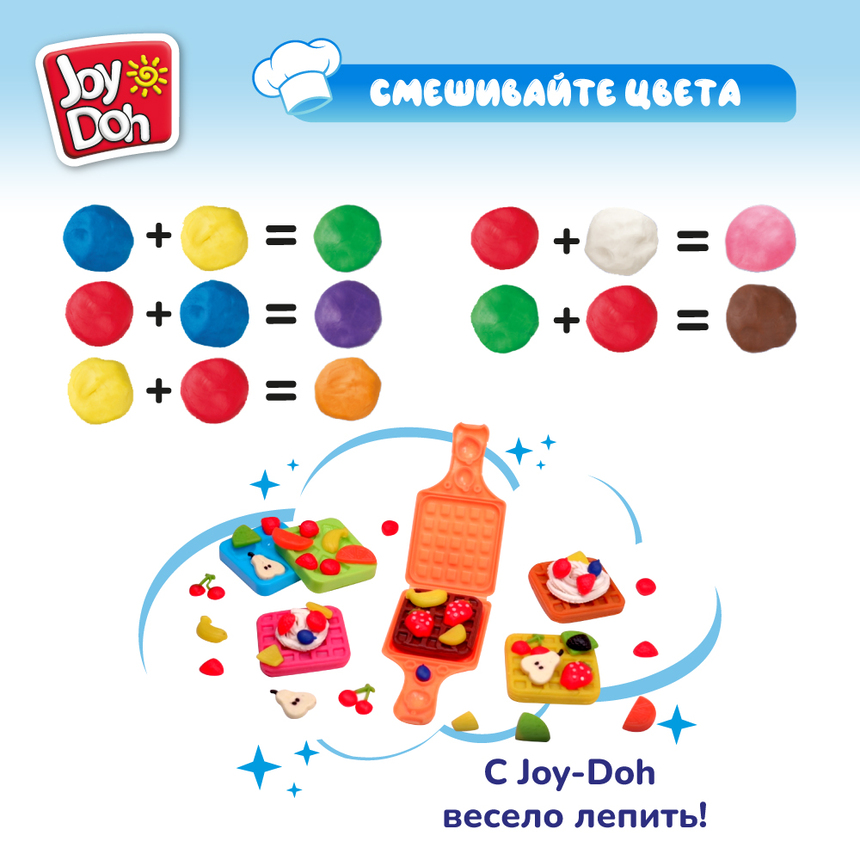 Масса для лепки Joy-Doh, набор ВАФЛИ WAFF-60 bag Масса для лепки Joy-Doh, набор ВАФЛИ WAFF-60 bag