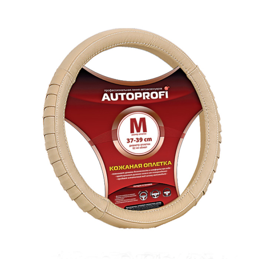Кожаная оплётка руля AUTOPROFI AP-470 D.BE (M) Кожаная оплётка руля AUTOPROFI AP-470 D.BE (M)