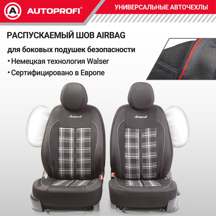 Комплект чехлов на сиденья Polo GTi, материал жаккард GTI-1102 BK/GY Комплект чехлов на сиденья Polo GTi, материал жаккард GTI-1102 BK/GY