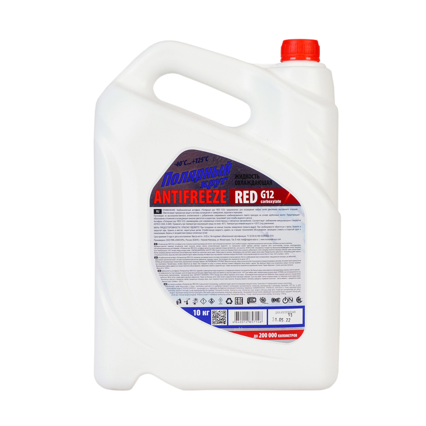 Антифриз G12 Полярный круг PK-G12 (10kg)