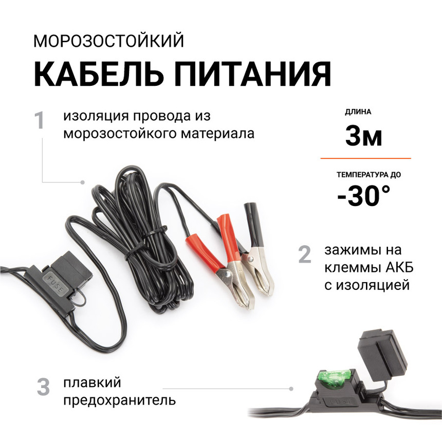 купить Компрессор автомобильный "АГРЕССОР" 50л/мин AGR-50L Компрессор автомобильный "АГРЕССОР" 50л/мин AGR-50L