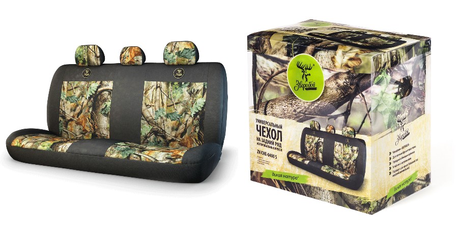 Чехол на заднее сиденье автомобиля